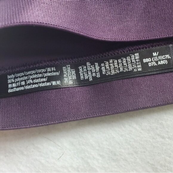 Victoria's Secret VSX The Player Racerback Sports Bra Size M - Picture 6 of 10
